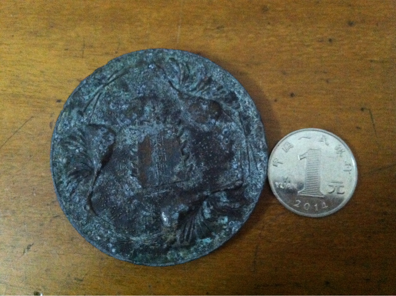 AG亚娱集团官方|成龙投资五星级豪华影城办私人观影会 坦言从来没和林凤娇过情人节(独家)(图2) ag亚娱官网