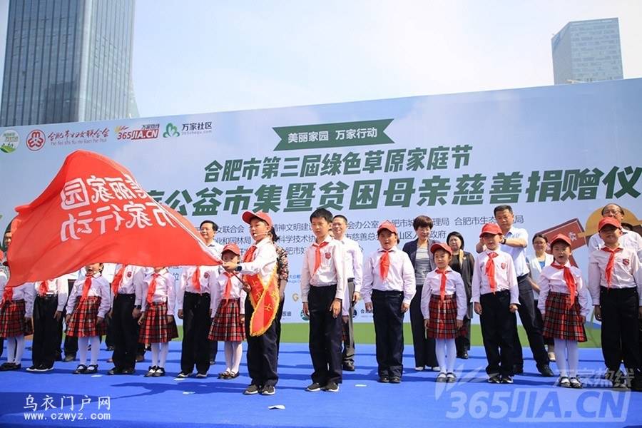 【工控新闻】五分钟速览8月自动化市场大事‘ag亚娱官网’(图2) ag亚娱官网