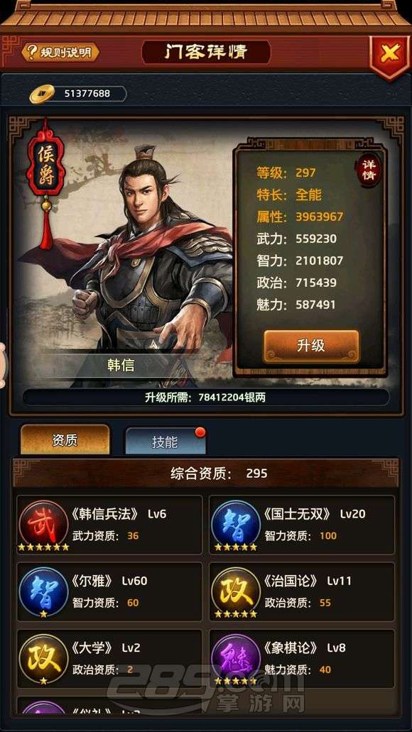 “AG亚娱集团官方”坚守自主创新 格力成为创新驱动转型范本(图3) ag亚娱官网