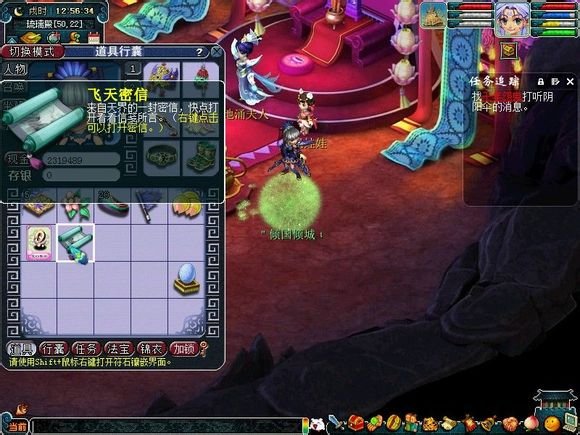 “AG亚娱集团官方”坚守自主创新 格力成为创新驱动转型范本(图2) AG亚娱集团