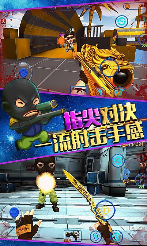 ag亚娱官网-自贡市富顺县幼教管理培训班到访青羊区天府幼儿园(图3) AG亚娱集团