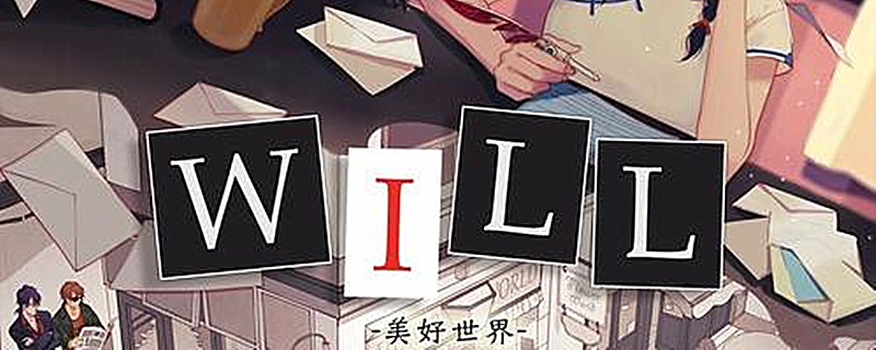 “AG亚娱集团官方”自己的坏情绪会传染给孩子吗?(中秋节育儿专题),入园(图3) ag亚娱官网