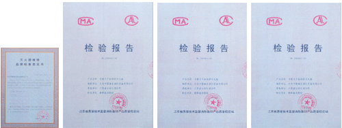 AG亚娱集团官方-2014闵行区莘庄镇幼儿园全面招生简章参考(图4) ag亚娱官网