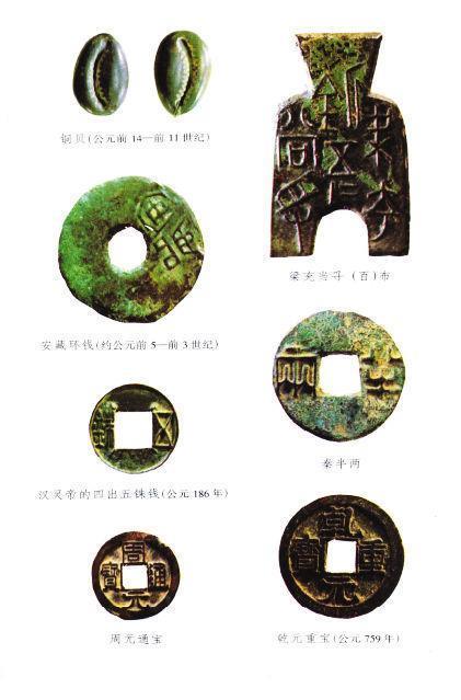 AG亚娱集团官方-2014闵行区莘庄镇幼儿园全面招生简章参考(图2) ag亚娱官网