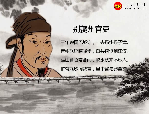 卫生部:增白剂带来质量安全隐患“AG亚娱集团官方”(图2) AG亚娱集团官方