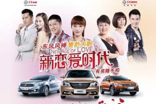 登封市教研室举行幼儿园“基于标准的教学”音乐观摩研讨会“AG亚娱集团”(图2) ag亚娱官网