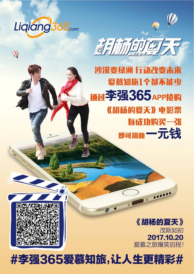 【ag亚娱官网】空腹可以吃荔枝吗 荔枝吃多了会怎样(图3) ag亚娱官网