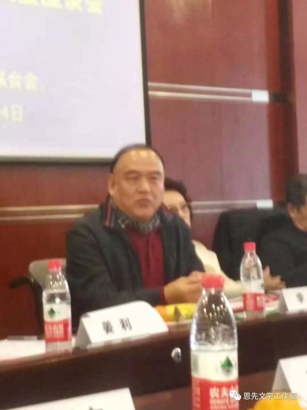 【AG亚娱集团】台湾机械公会70岁 推工业4.0(图)(图4) AG亚娱集团官方