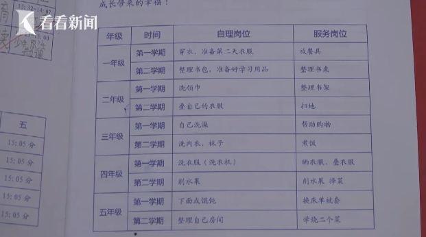 AG亚娱集团官方