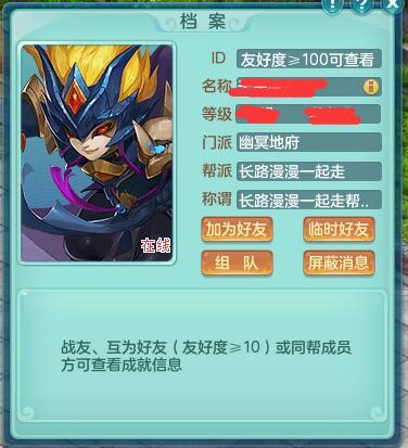 AG亚娱集团官方