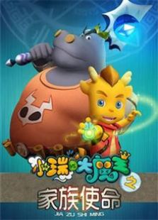 ‘AG亚娱集团官方’浩亭技术集团在波兰开设工厂(图1) AG亚娱集团