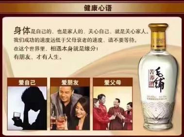 徐怀钰复出遭封杀 经纪人发毒誓揭内幕【AG亚娱集团官方】(图2) ag亚娱官网