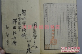 林宥嘉祝福邓紫棋:希望大家将来有更好的幸福:ag亚娱官网(图2) ag亚娱官网