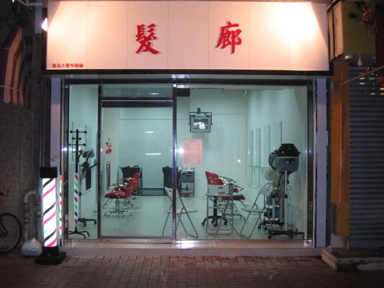 跻身于教育“三百强”成都市锦官城小学纳入“成都优质教育第一方阵”|ag亚娱官网(图3) ag亚娱官网