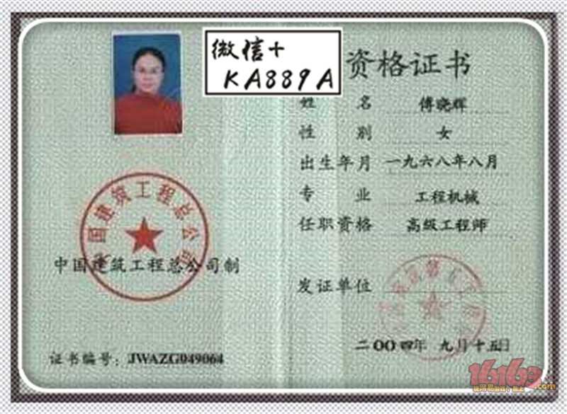 AG亚娱集团官方|成都市人北小学“亲清家校·家长学堂”培训开讲啦(图2) AG亚娱集团官方