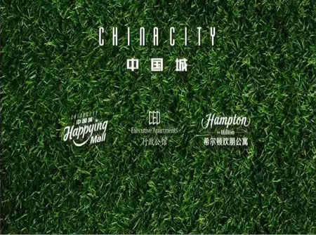 TE Connectivity2018财年第三季度财报看点:AG亚娱集团(图2) AG亚娱集团