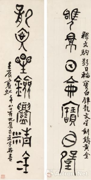 陕西工业职业技术学院2009年招生章程报考,大学招生简章‘ag亚娱官网’(图2) ag亚娱官网