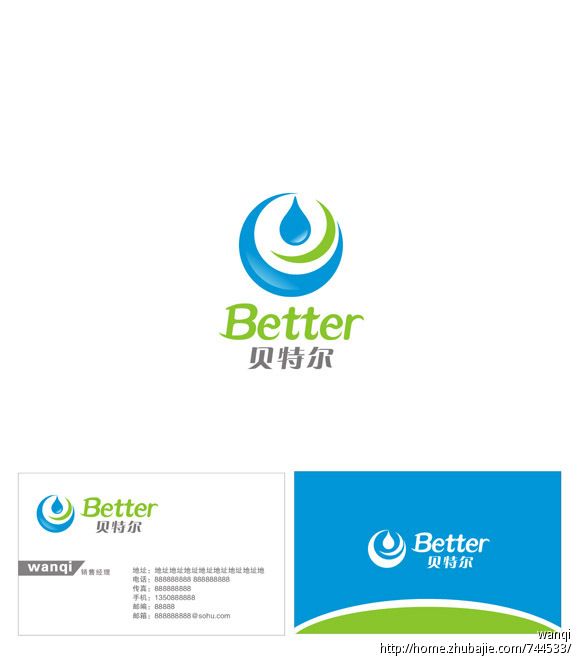 AG亚娱集团官方_快乐闯关我能行芳草小学开展语数英乐考活动(图1) AG亚娱集团官方