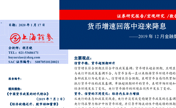 郑州实验幼儿园童心织梦绘彩中国-ag亚娱官网(图2) ag亚娱官网