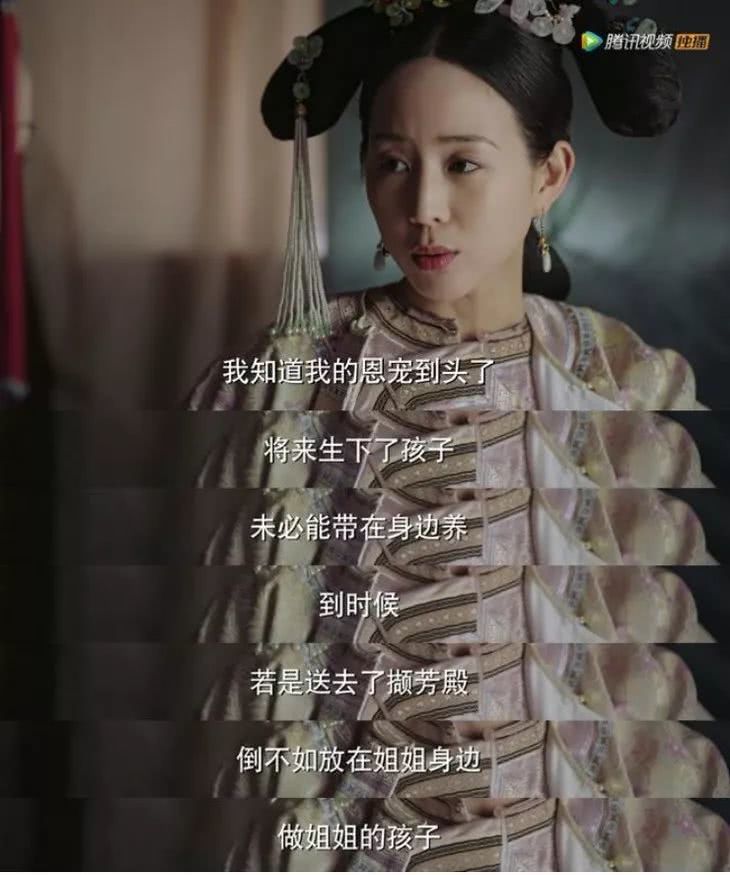 官恩娜被传“绝迹”无线求合作 林峰拒避吴千语【AG亚娱集团官方】(图2) ag亚娱官网