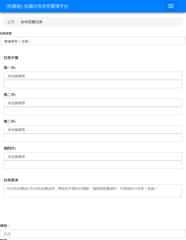 AG亚娱集团-曝台湾壹电视卖出 壹媒传集团裁员将达504人(图3) AG亚娱集团