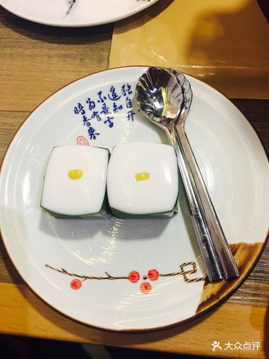 ag亚娱官网|2016中国机器人产业演进及投资价值研究(图2) ag亚娱官网