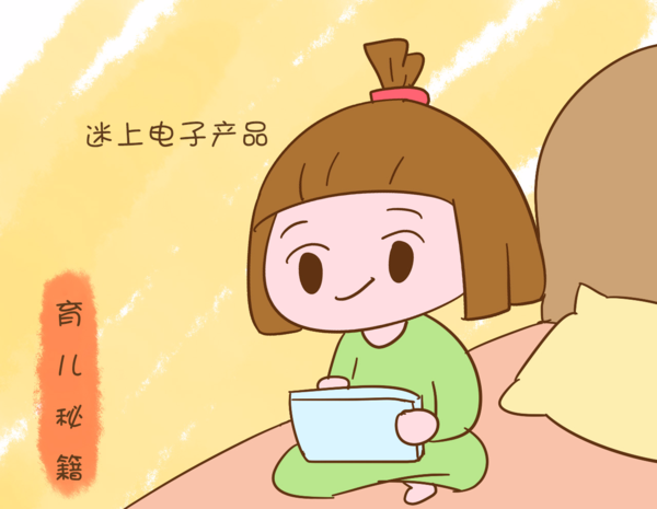 台湾再起富豪风波 戴谯彦暴打王子鱼引起网络争议|AG亚娱集团(图3) AG亚娱集团官方