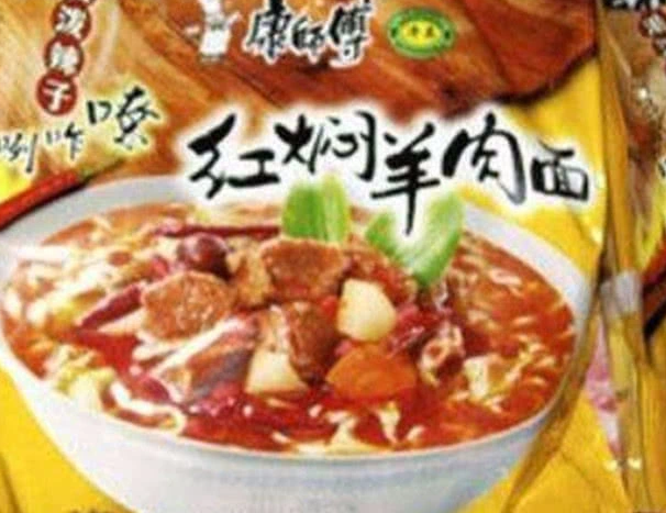 AG亚娱集团官方:实小西区一年级数学教研活动:《一起来分类》(图2) AG亚娱集团官方