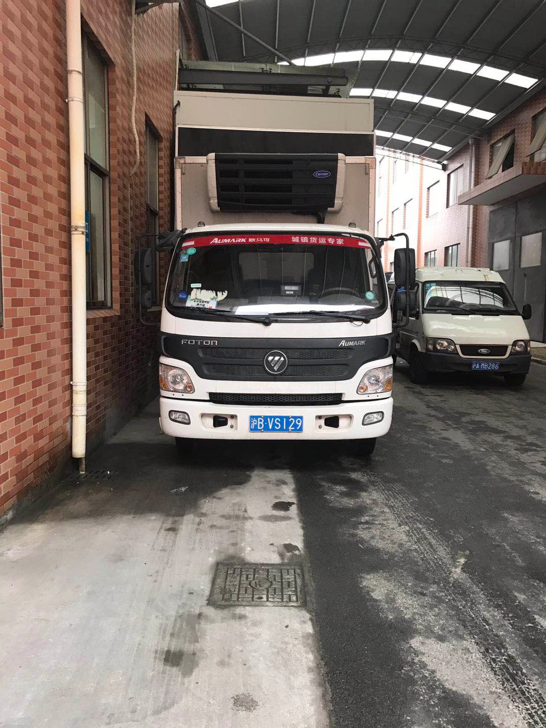 AG亚娱集团官方_蔡依林小人袜穿8年 是非止不住(图2) AG亚娱集团