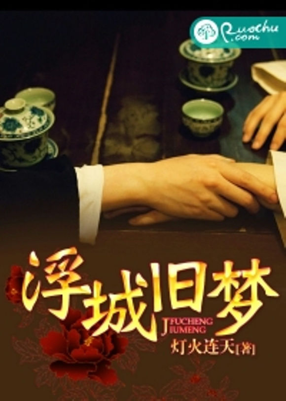 确保工业机器互联网安全的六大关键步骤_AG亚娱集团官方(图3) AG亚娱集团