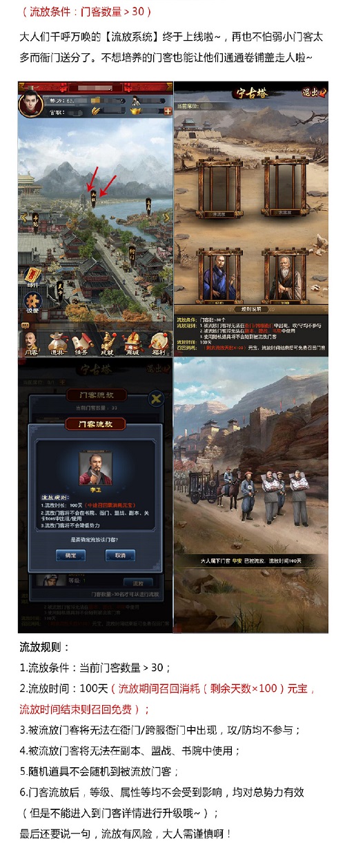 AG亚娱集团官方