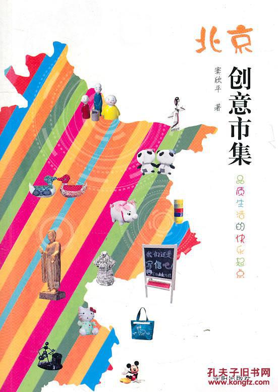 从评估开始 看绿盟科技如何为工业安全把关:ag亚娱官网(图3) AG亚娱集团