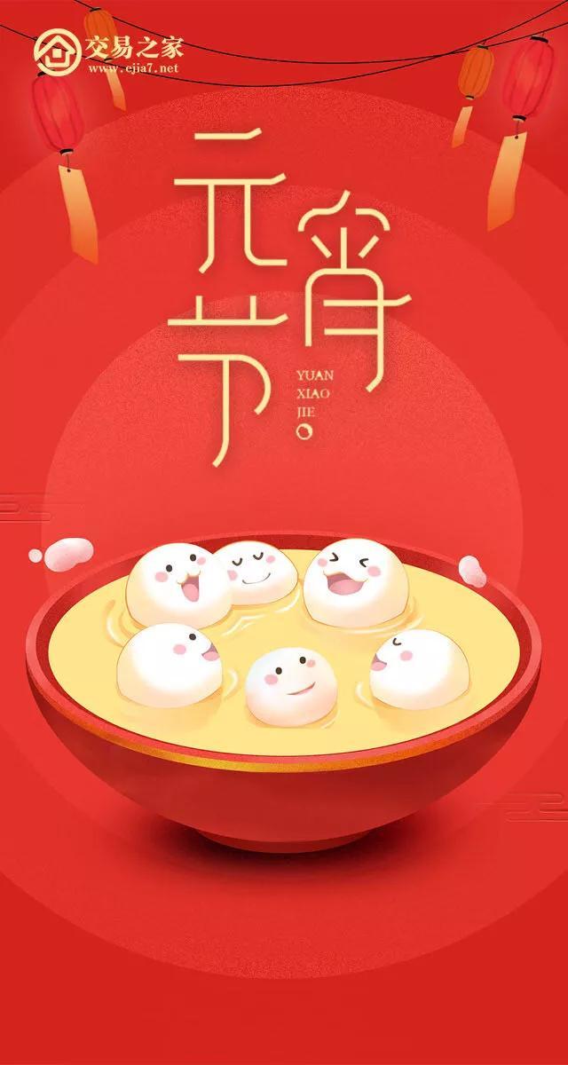 特色数字小镇 助力这家软件园智慧转舵_AG亚娱集团官方(图2) AG亚娱集团官方