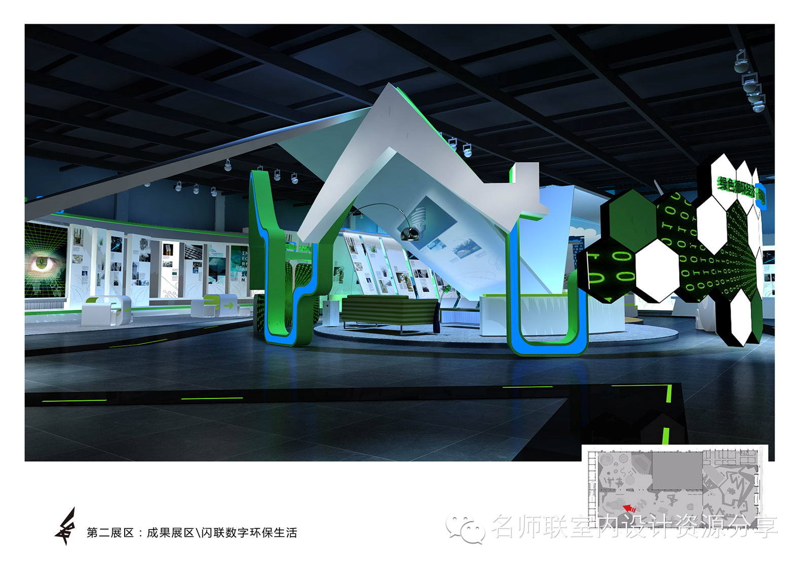 AG亚娱集团官方-静安区吴江幼儿园怎么样呢?(图3) AG亚娱集团