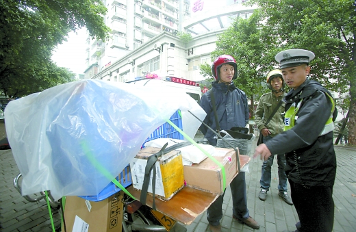坚守初心携手同行山西晋城市幼教同仁莅临泡幼参观交流|AG亚娱集团官方(图2) AG亚娱集团