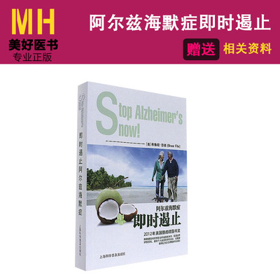 王力宏与妻李靓蕾同台切蛋糕 粉丝:喉咙喊哑了‘AG亚娱集团’(图2) AG亚娱集团官方