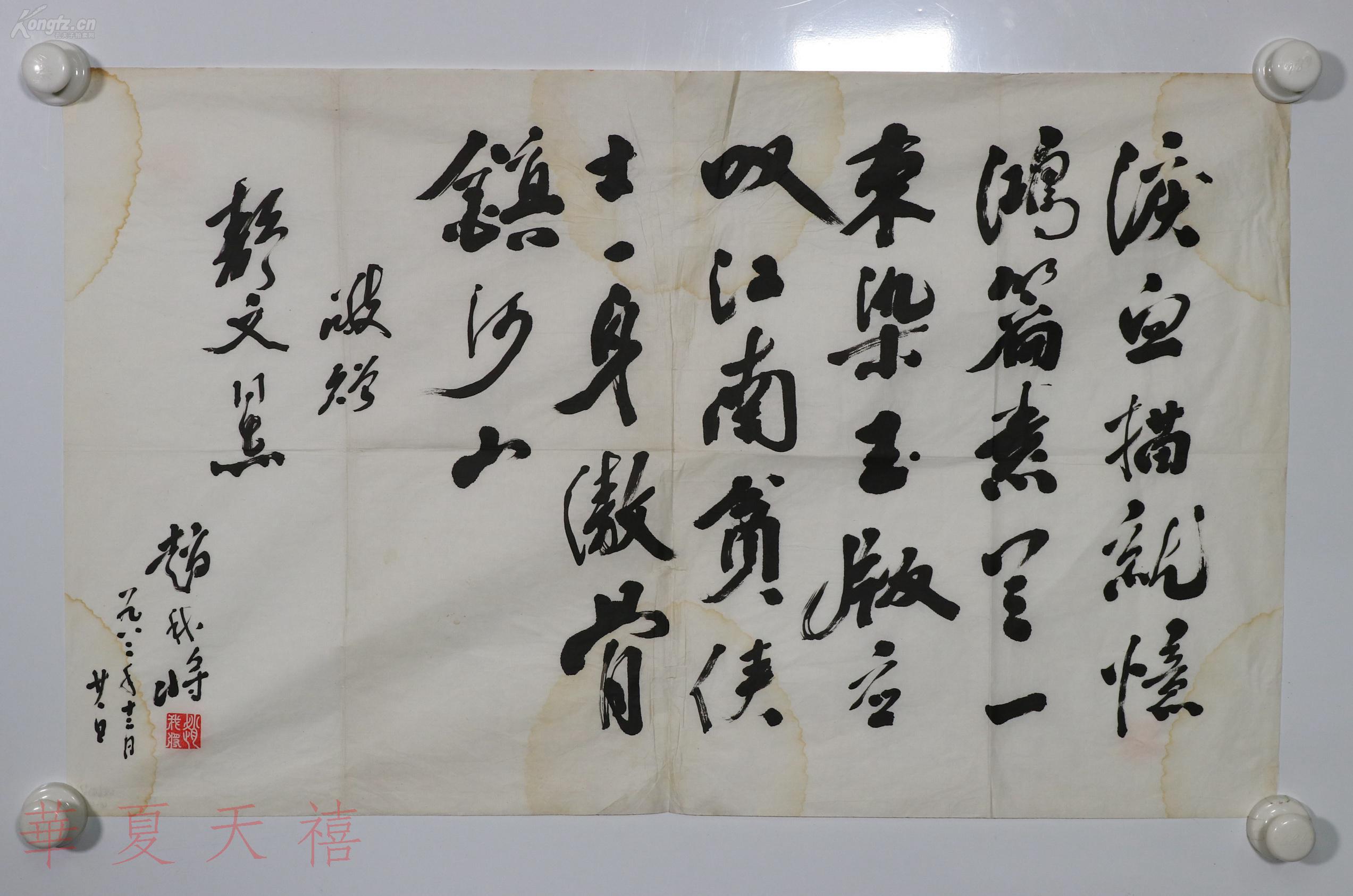 亲清大使添新丁行知小学举行新学期家长驻校日活动‘ag亚娱官网’(图4) ag亚娱官网