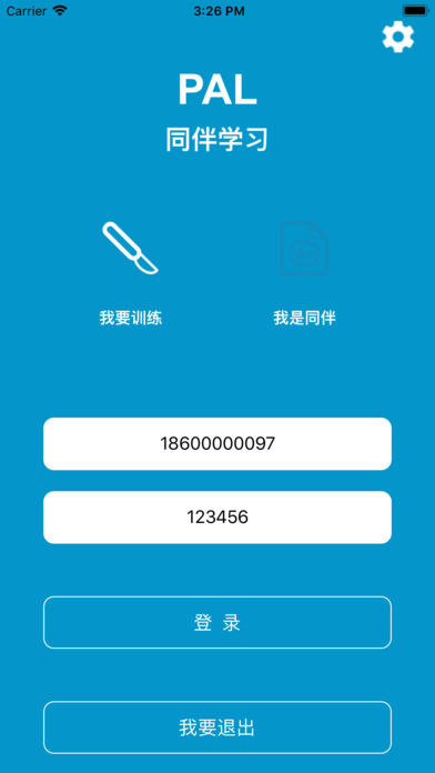 【AG亚娱集团官方】走出上海踏入武汉 工博会首届异地展效果如何?(图2) AG亚娱集团