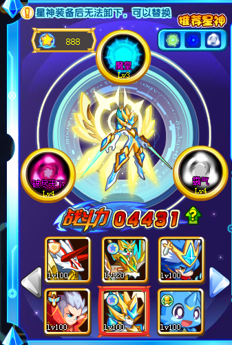 金像奖曝光候选影帝影后特刊照 赵薇因待产缺席“AG亚娱集团”(图3) AG亚娱集团