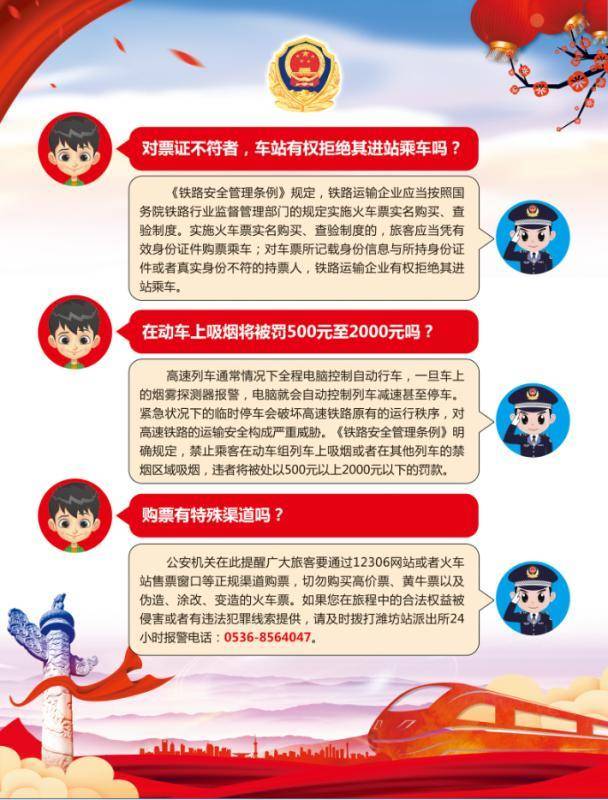 【AG亚娱集团官方】建档无压力产检更方便(图3) AG亚娱集团官方