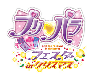 ‘ag亚娱官网’同是声明:周慧敏“动情”贾静雯“矫情”(图2) ag亚娱官网