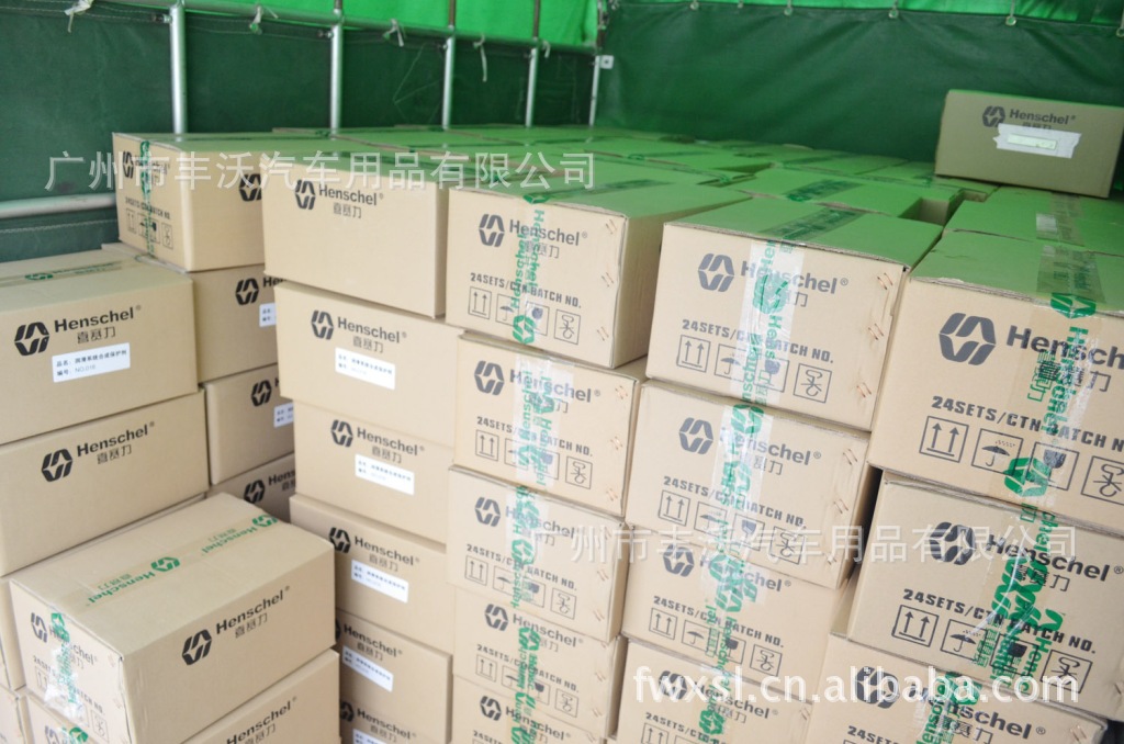 AG亚娱集团官方-五月天象流星雨日环食火星合月三大奇观(图3) ag亚娱官网