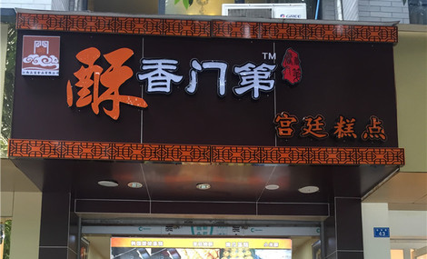 指尖上的制造厂 探索3D打印汽车的秘密(图)【ag亚娱官网】(图4) AG亚娱集团