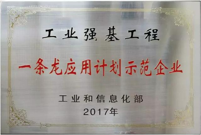 陈小春妻管严 婚后不敢再偷瞟美女_AG亚娱集团官方(图3) AG亚娱集团官方