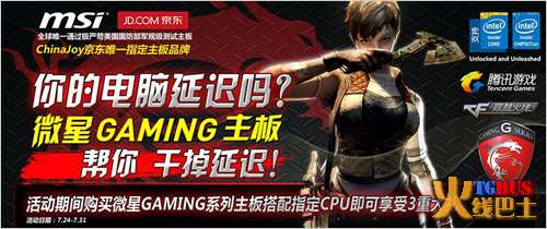 AG亚娱集团官方