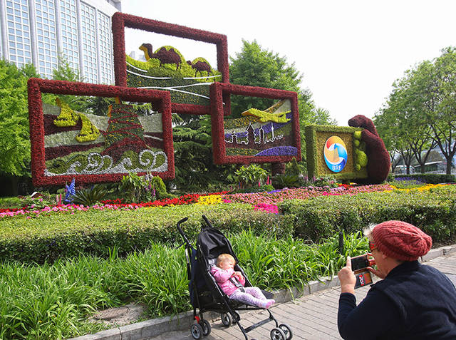 AG亚娱集团官方