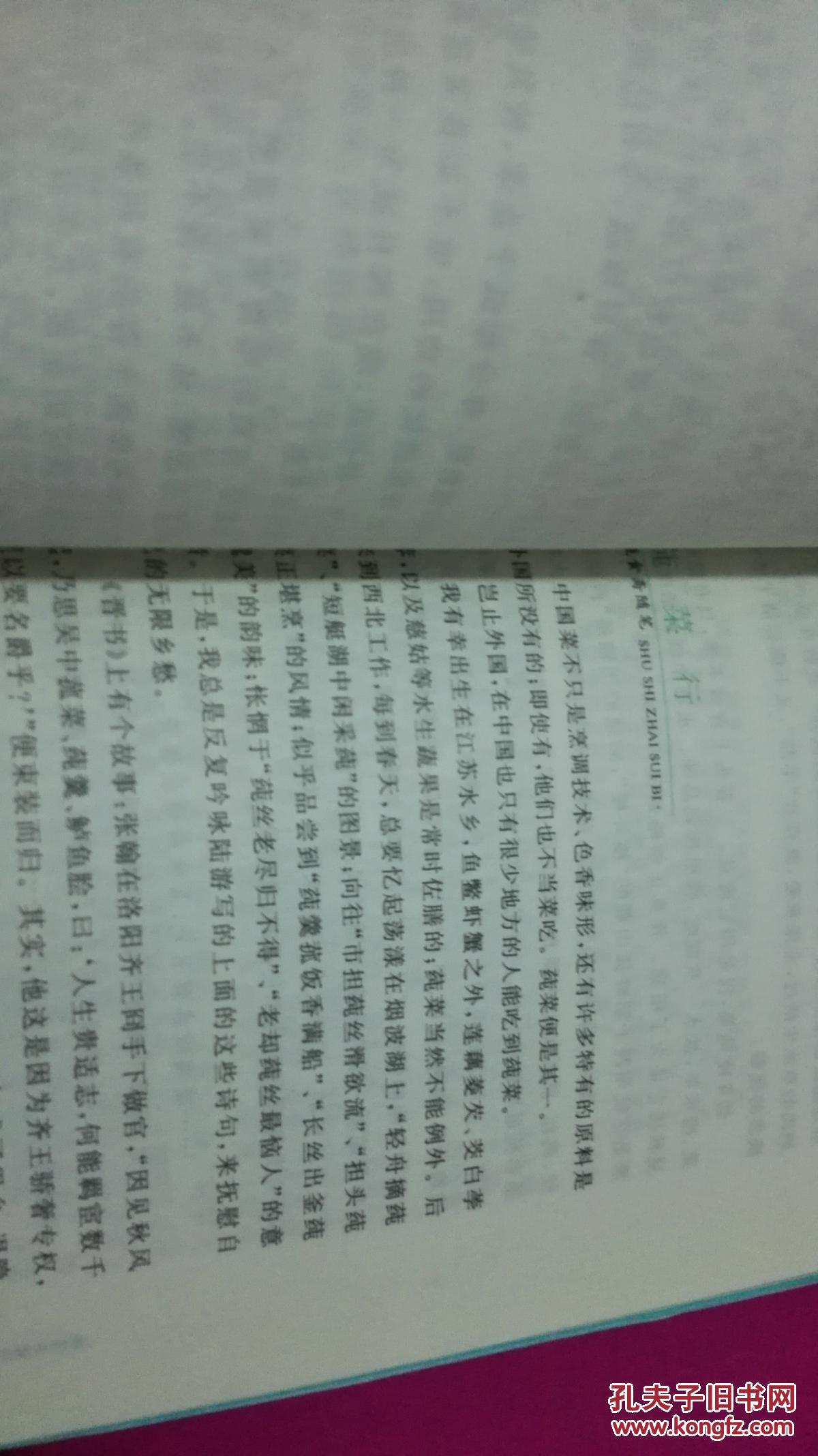 AG亚娱集团官方