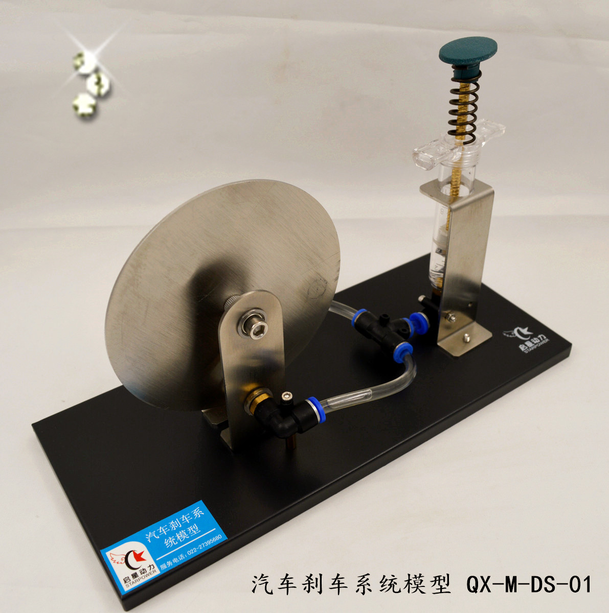 AG亚娱集团官方