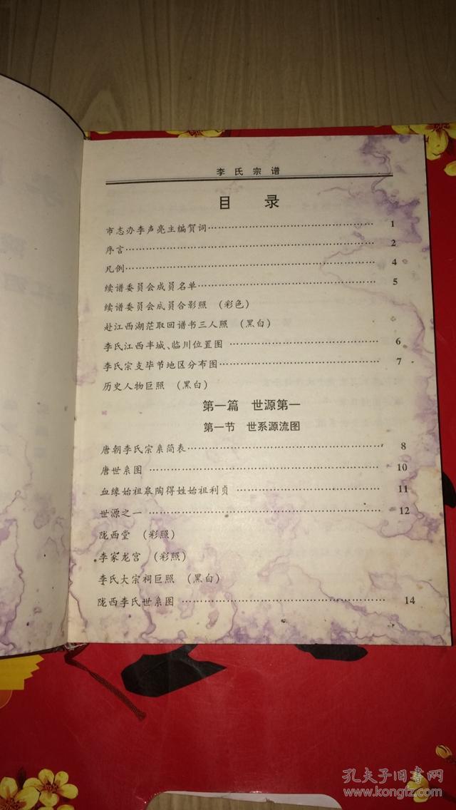 AG亚娱集团官方