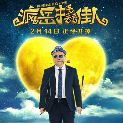 AG亚娱集团官方